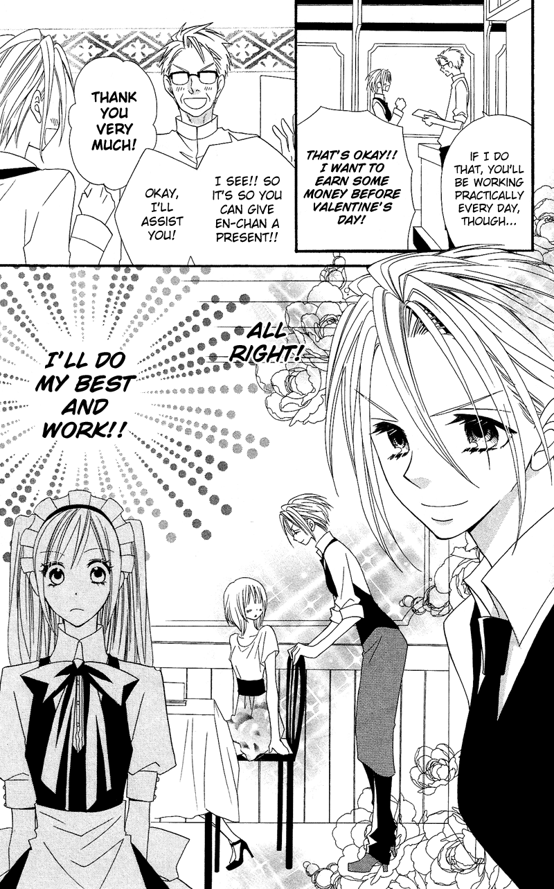 Usotsuki Lily Chapter 32 page 11 - Chapter 32