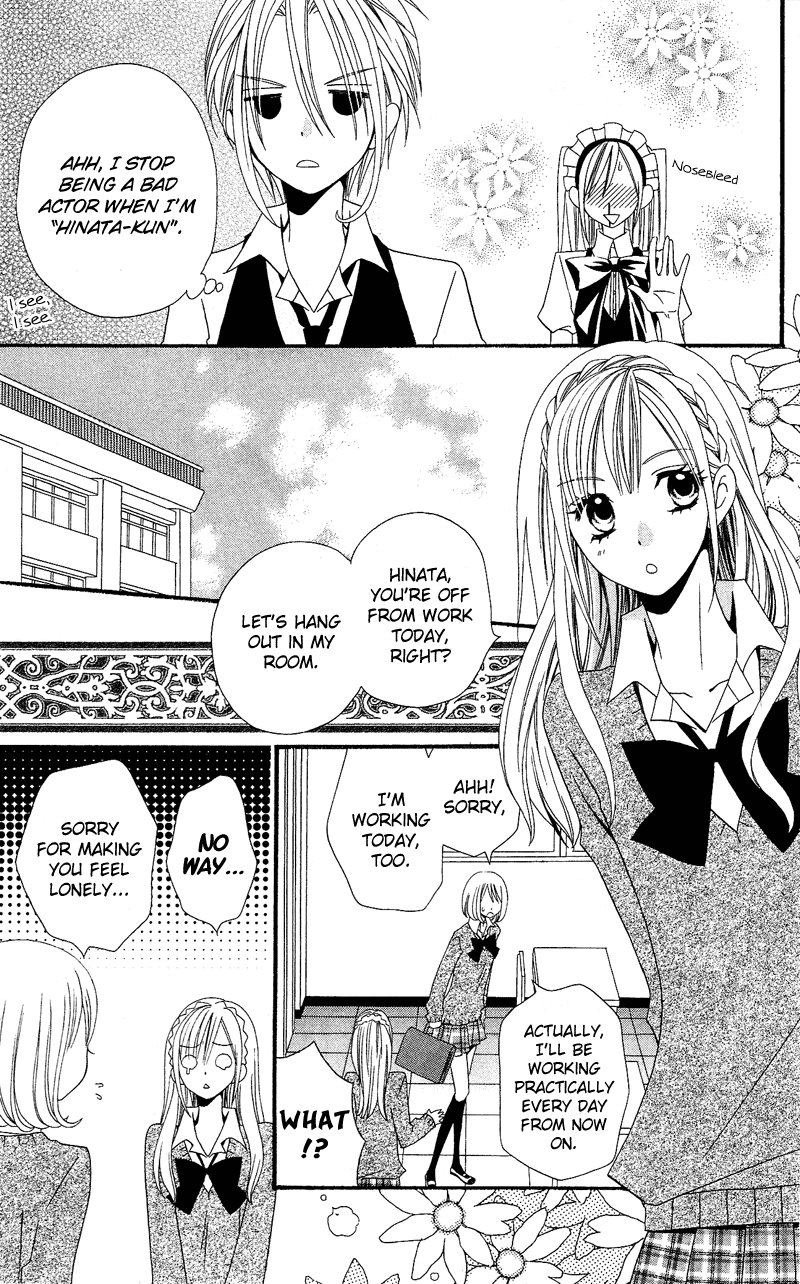 Usotsuki Lily Chapter 32 page 13 - Chapter 32