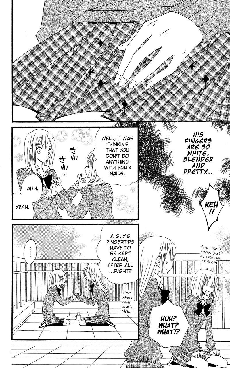 Usotsuki Lily Chapter 32 page 18 - Chapter 32