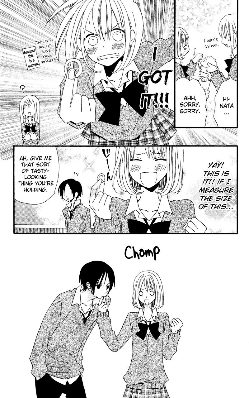 Usotsuki Lily Chapter 32 page 21 - Chapter 32