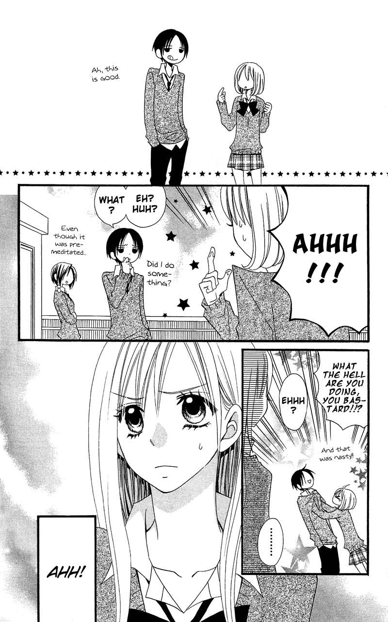 Usotsuki Lily Chapter 32 page 22 - Chapter 32