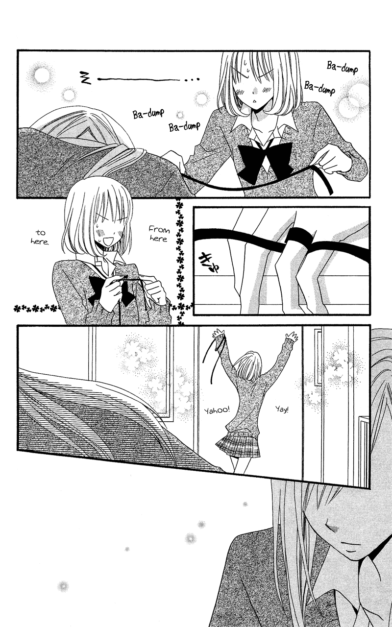 Usotsuki Lily Chapter 32 page 24 - Chapter 32