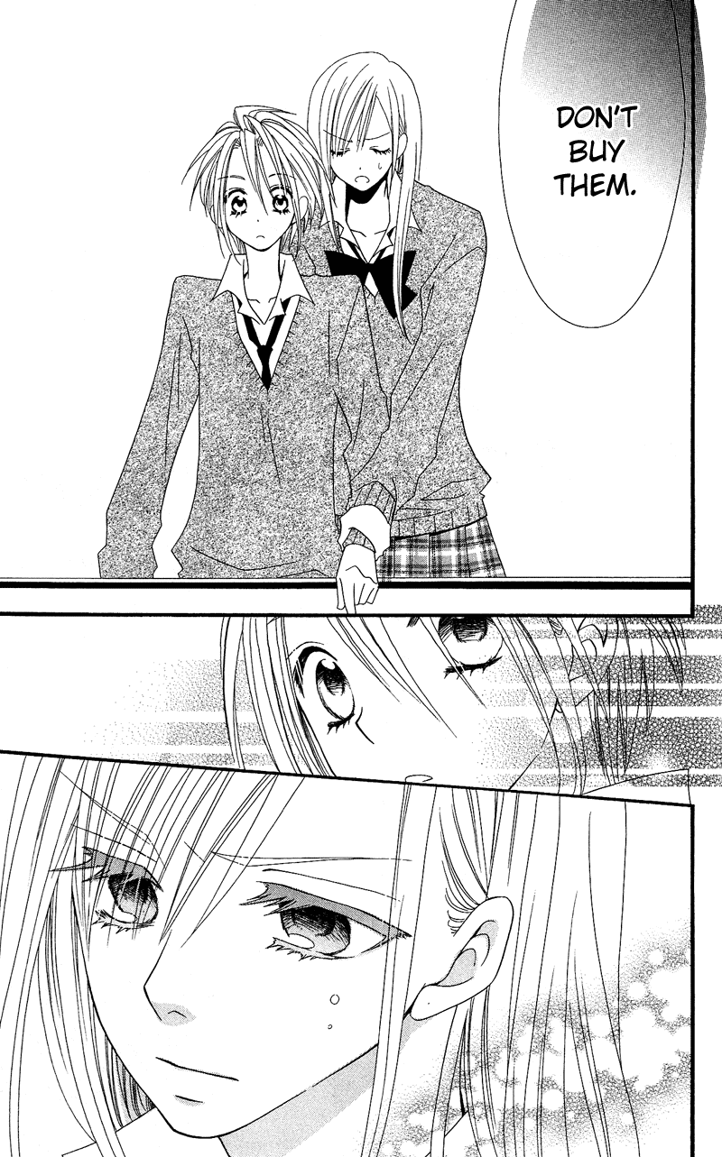 Usotsuki Lily Chapter 32 page 27 - Chapter 32