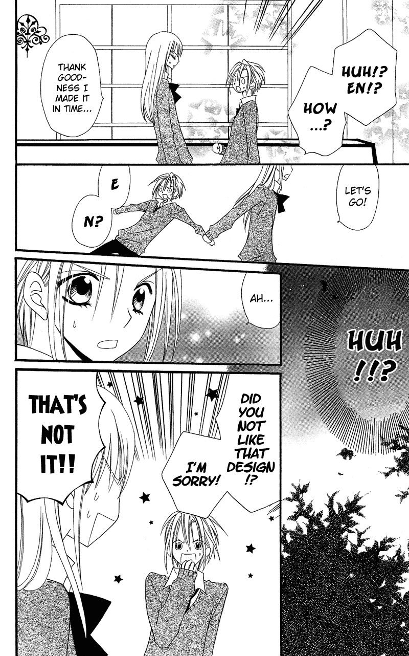 Usotsuki Lily Chapter 32 page 28 - Chapter 32