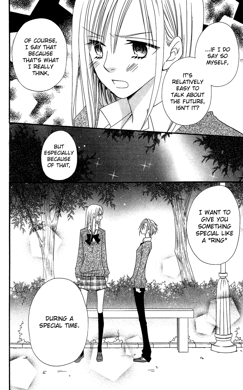 Usotsuki Lily Chapter 32 page 30 - Chapter 32