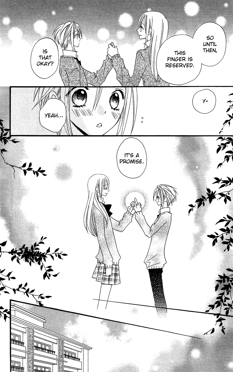 Usotsuki Lily Chapter 32 page 32 - Chapter 32
