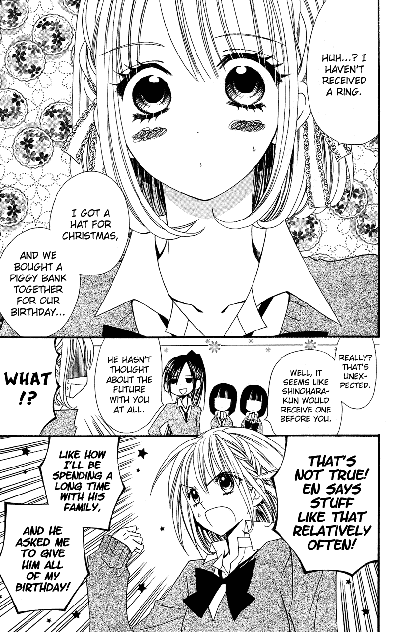 Usotsuki Lily Chapter 32 page 7 - Chapter 32
