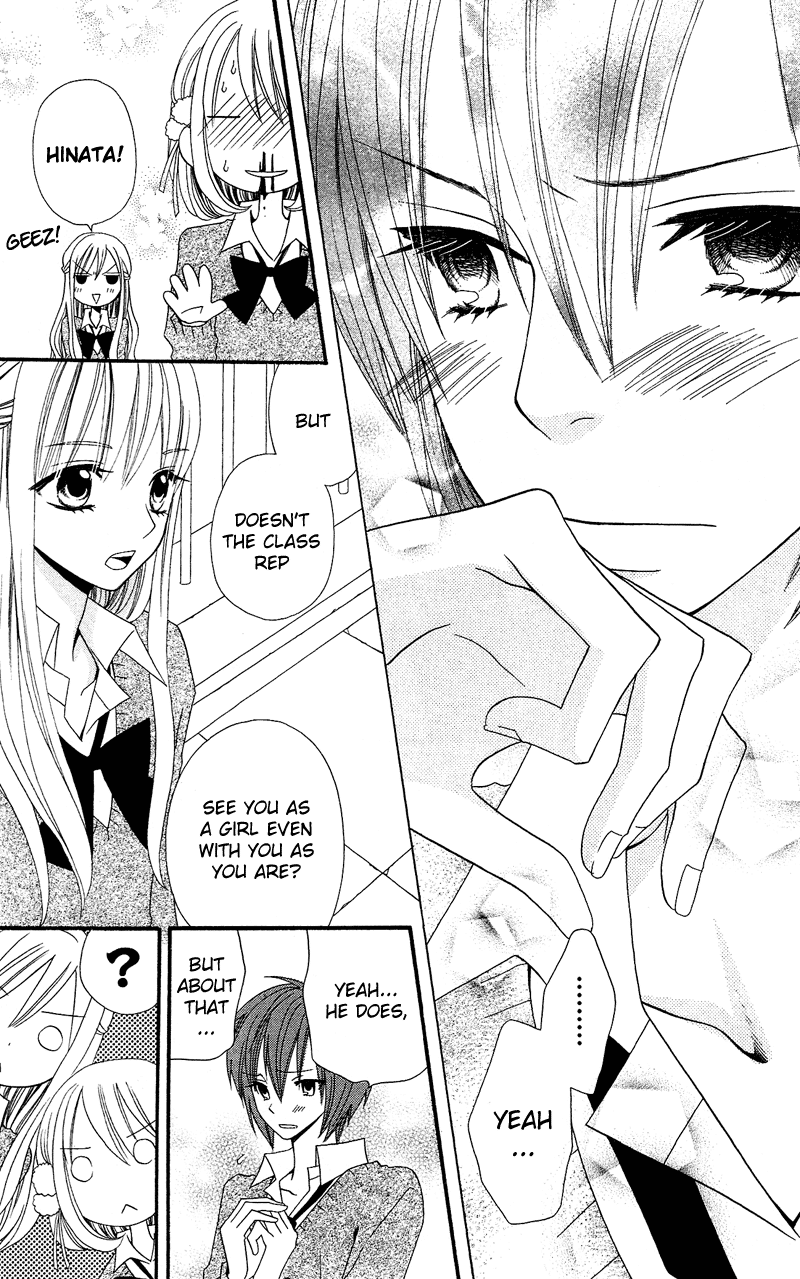 Usotsuki Lily Chapter 33 page 10 - Chapter 33