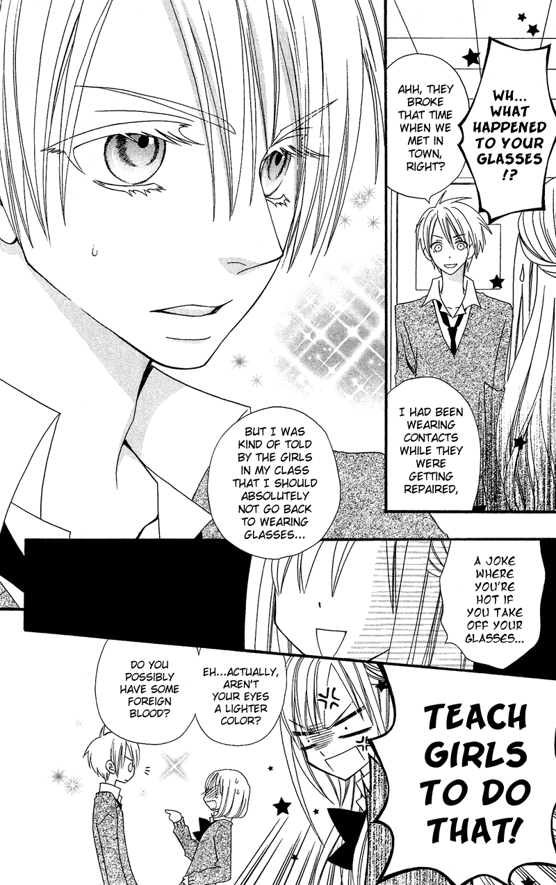 Usotsuki Lily Chapter 33 page 13 - Chapter 33