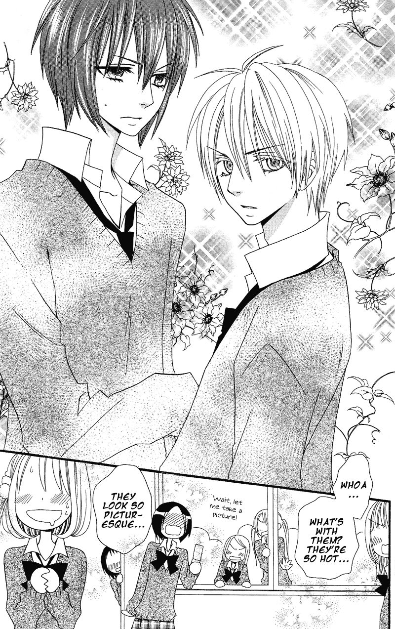 Usotsuki Lily Chapter 33 page 18 - Chapter 33