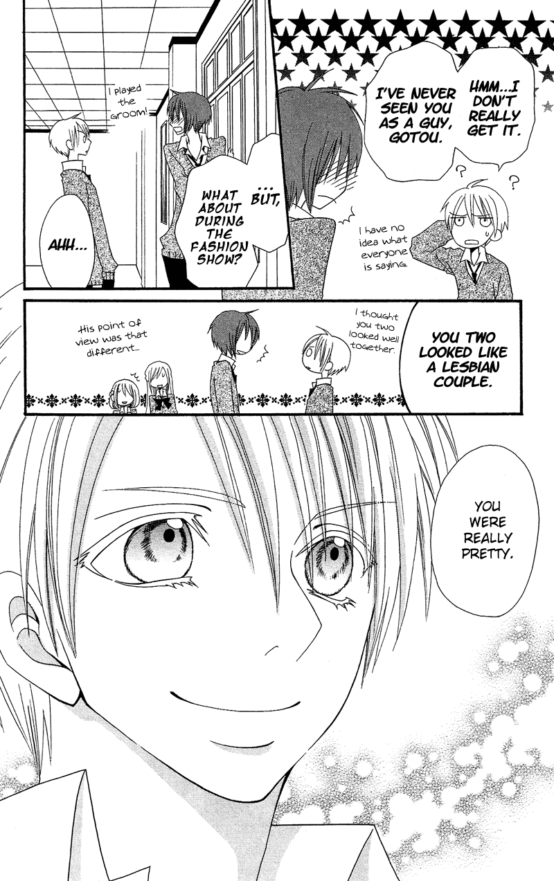 Usotsuki Lily Chapter 33 page 19 - Chapter 33