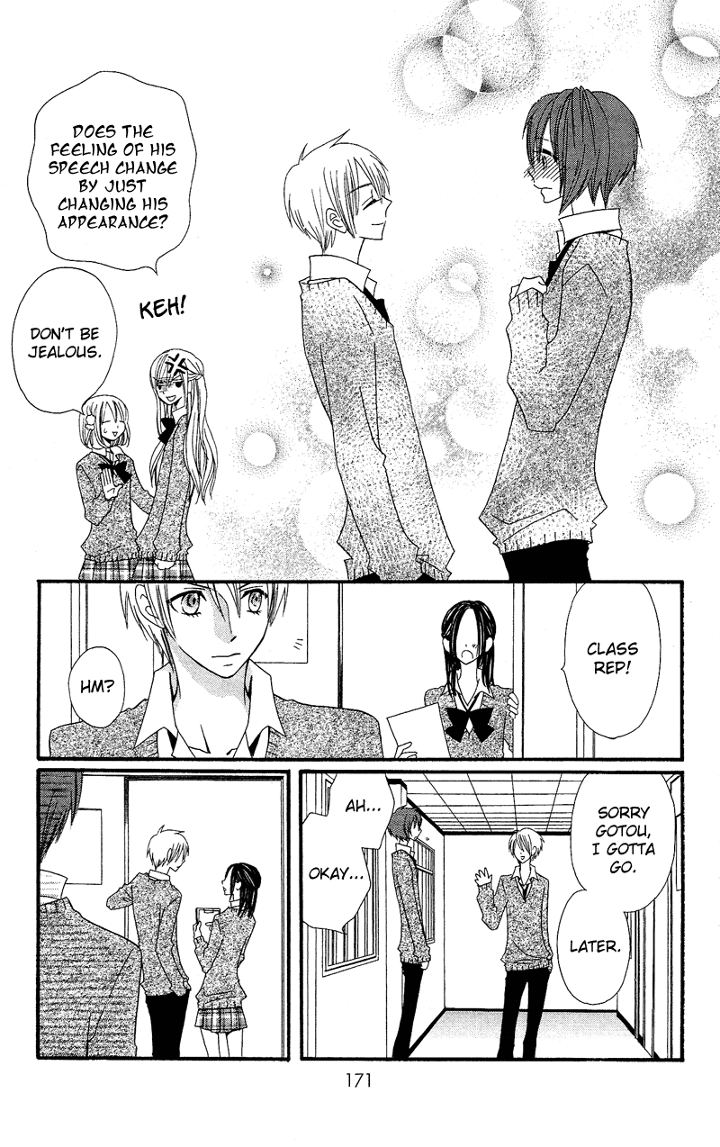 Usotsuki Lily Chapter 33 page 20 - Chapter 33