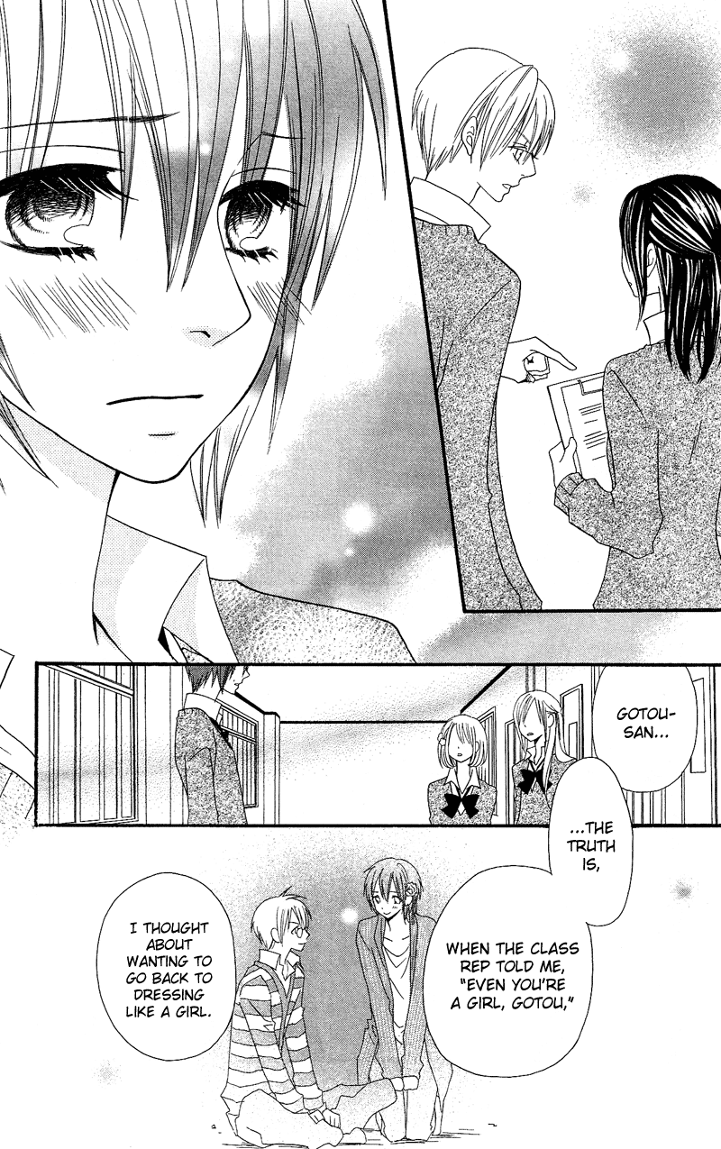 Usotsuki Lily Chapter 33 page 21 - Chapter 33
