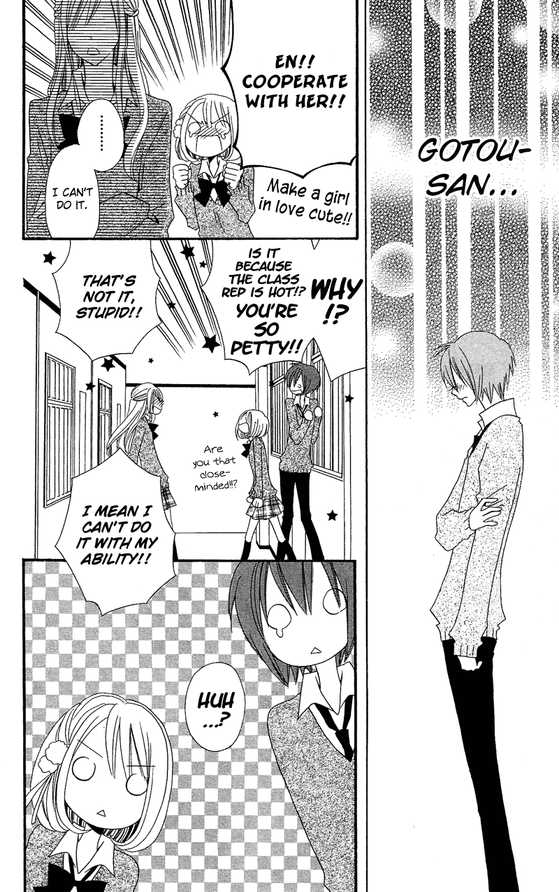 Usotsuki Lily Chapter 33 page 23 - Chapter 33