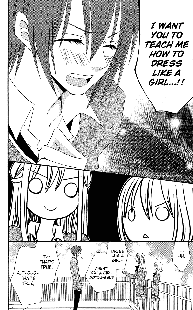 Usotsuki Lily Chapter 33 page 7 - Chapter 33