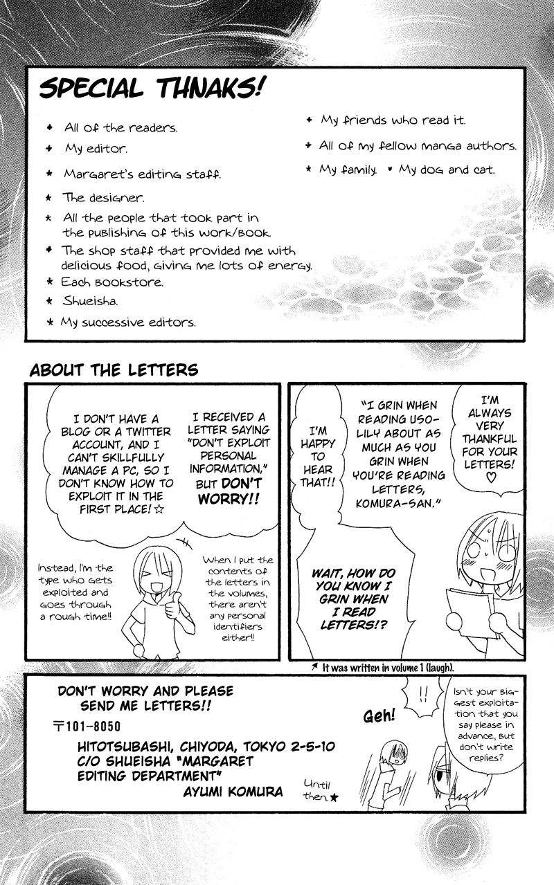 Usotsuki Lily Chapter 34.5 page 19 - Chapter 34.5