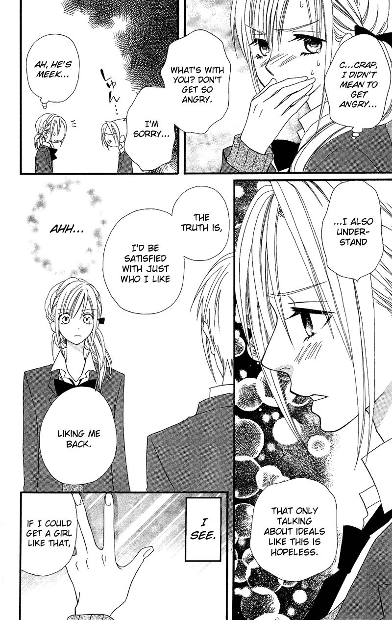 Usotsuki Lily Chapter 34.5 page 9 - Chapter 34.5