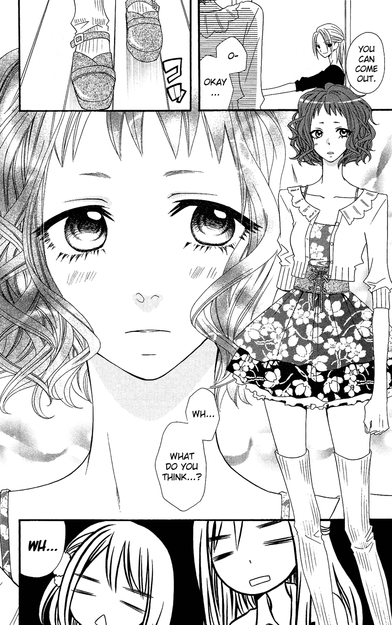Usotsuki Lily Chapter 34 page 11 - Chapter 34