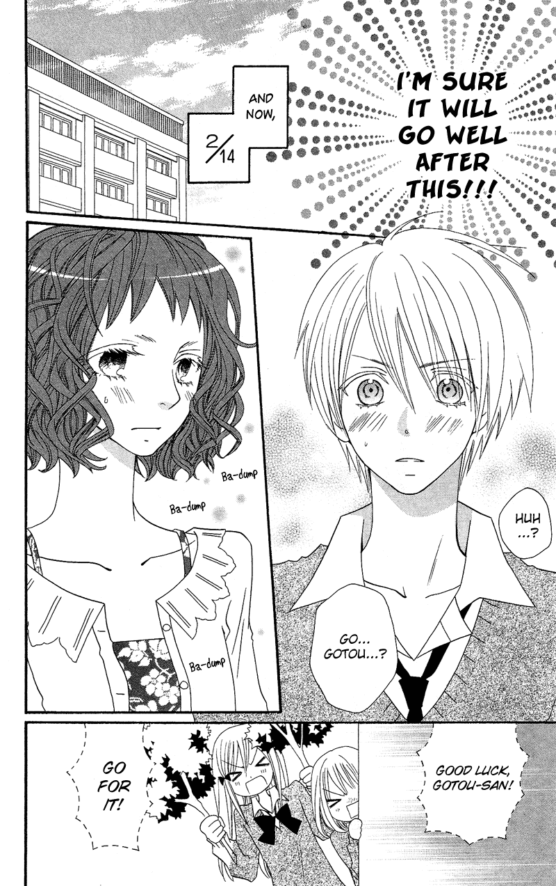 Usotsuki Lily Chapter 34 page 13 - Chapter 34