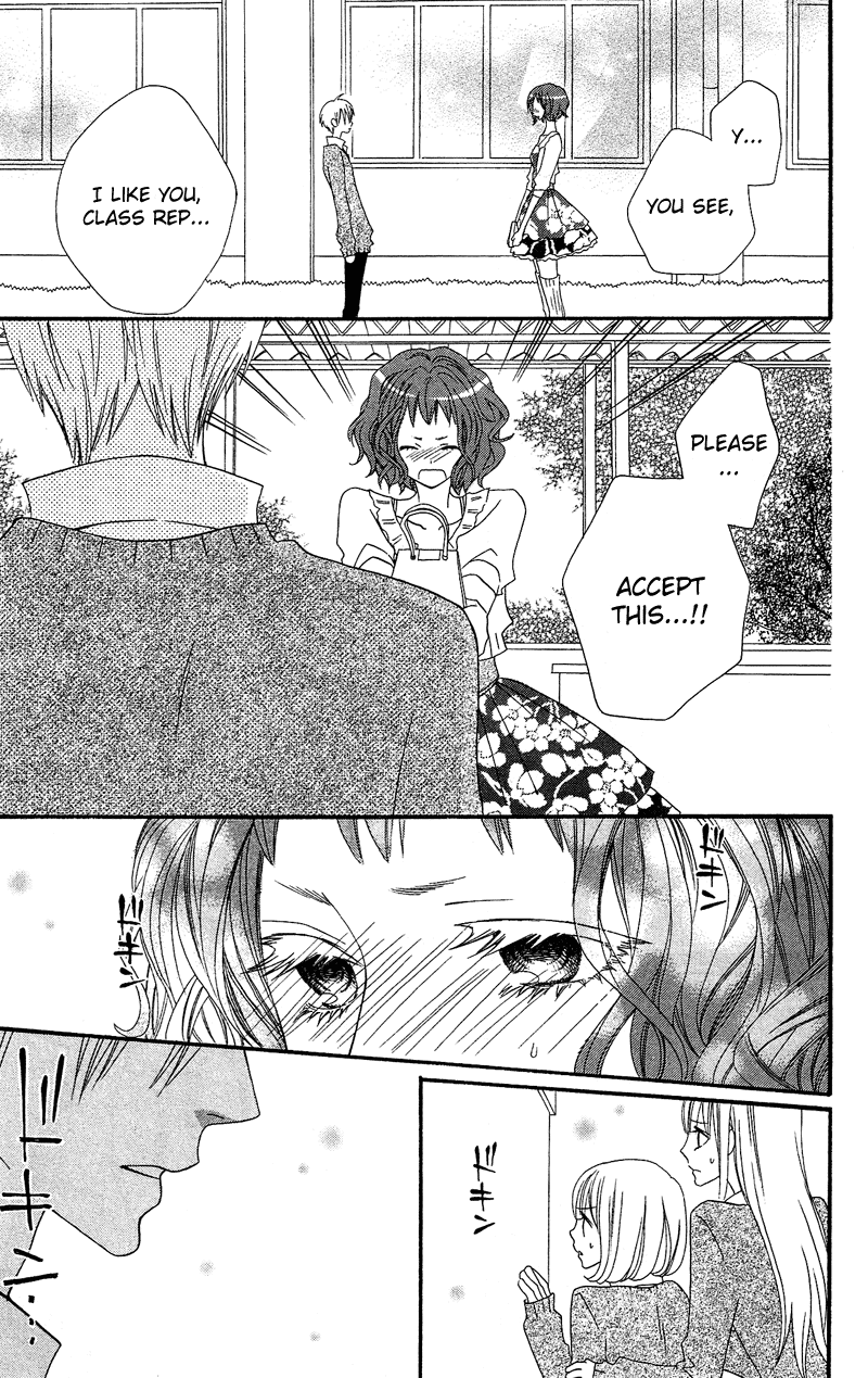 Usotsuki Lily Chapter 34 page 14 - Chapter 34