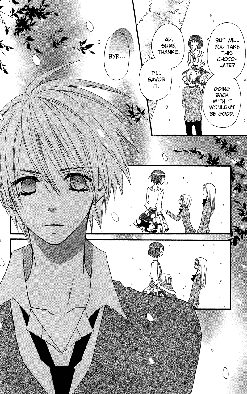 Usotsuki Lily Chapter 34 page 17 - Chapter 34
