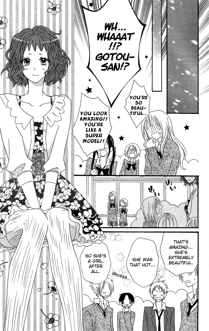 Usotsuki Lily Chapter 34 page 18 - Chapter 34