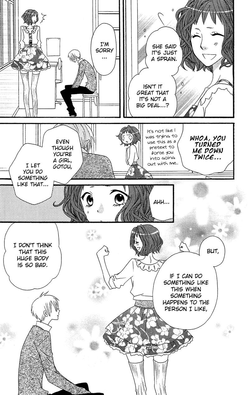 Usotsuki Lily Chapter 34 page 22 - Chapter 34