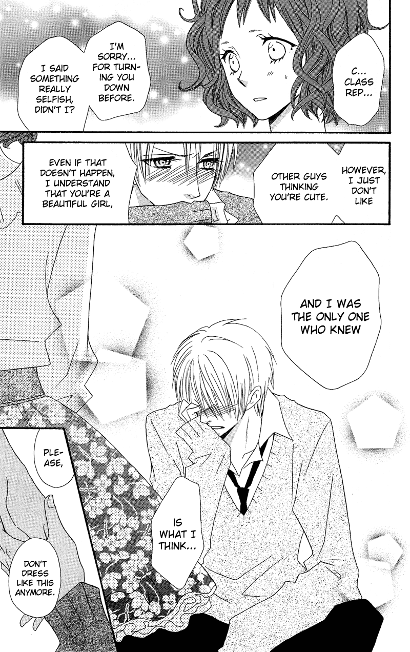 Usotsuki Lily Chapter 34 page 24 - Chapter 34
