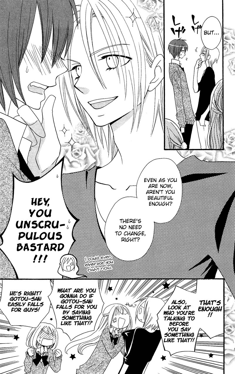Usotsuki Lily Chapter 34 page 4 - Chapter 34