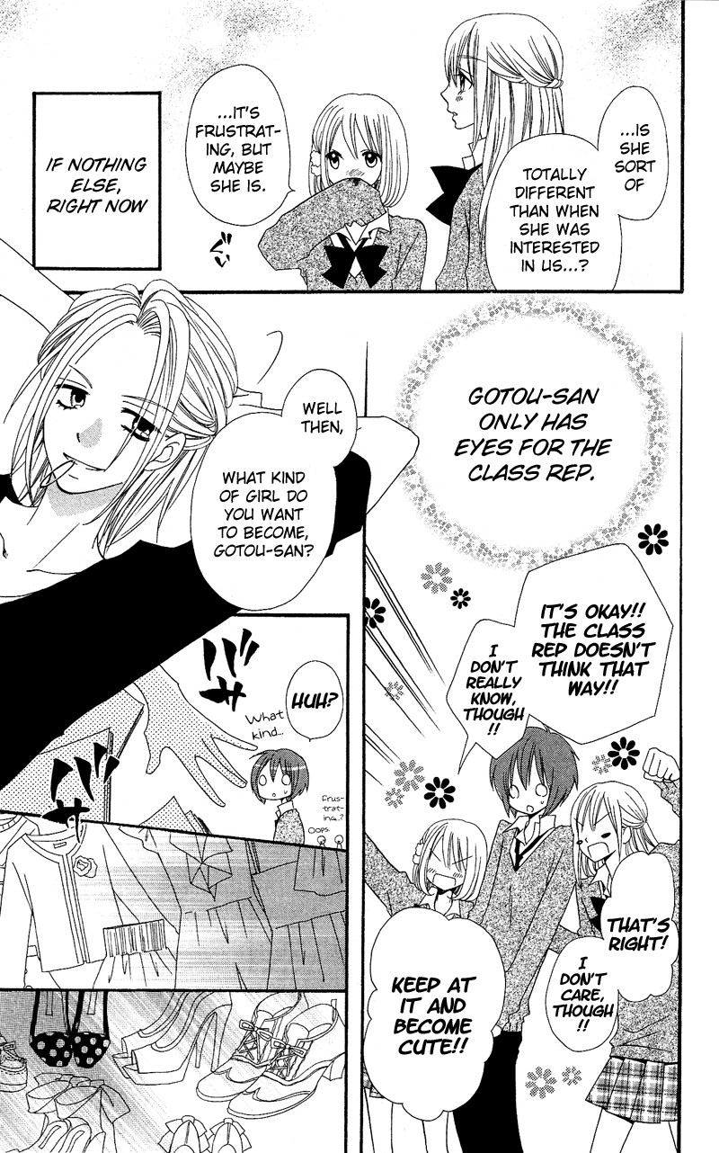 Usotsuki Lily Chapter 34 page 6 - Chapter 34