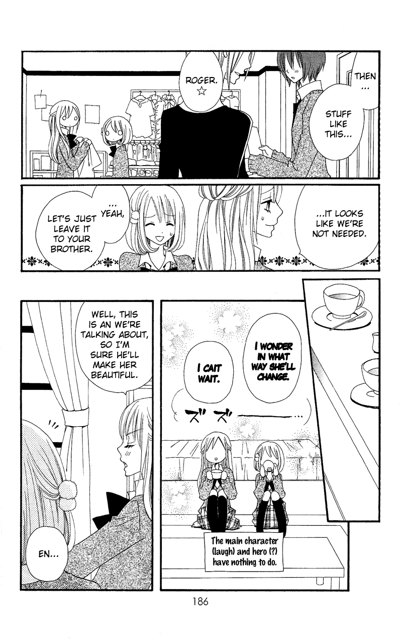Usotsuki Lily Chapter 34 page 9 - Chapter 34