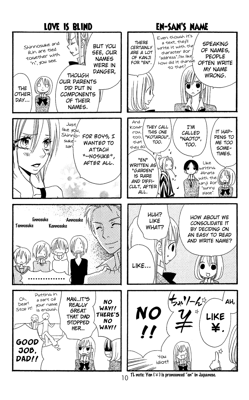 Usotsuki Lily Chapter 35 page 13 - Chapter 35