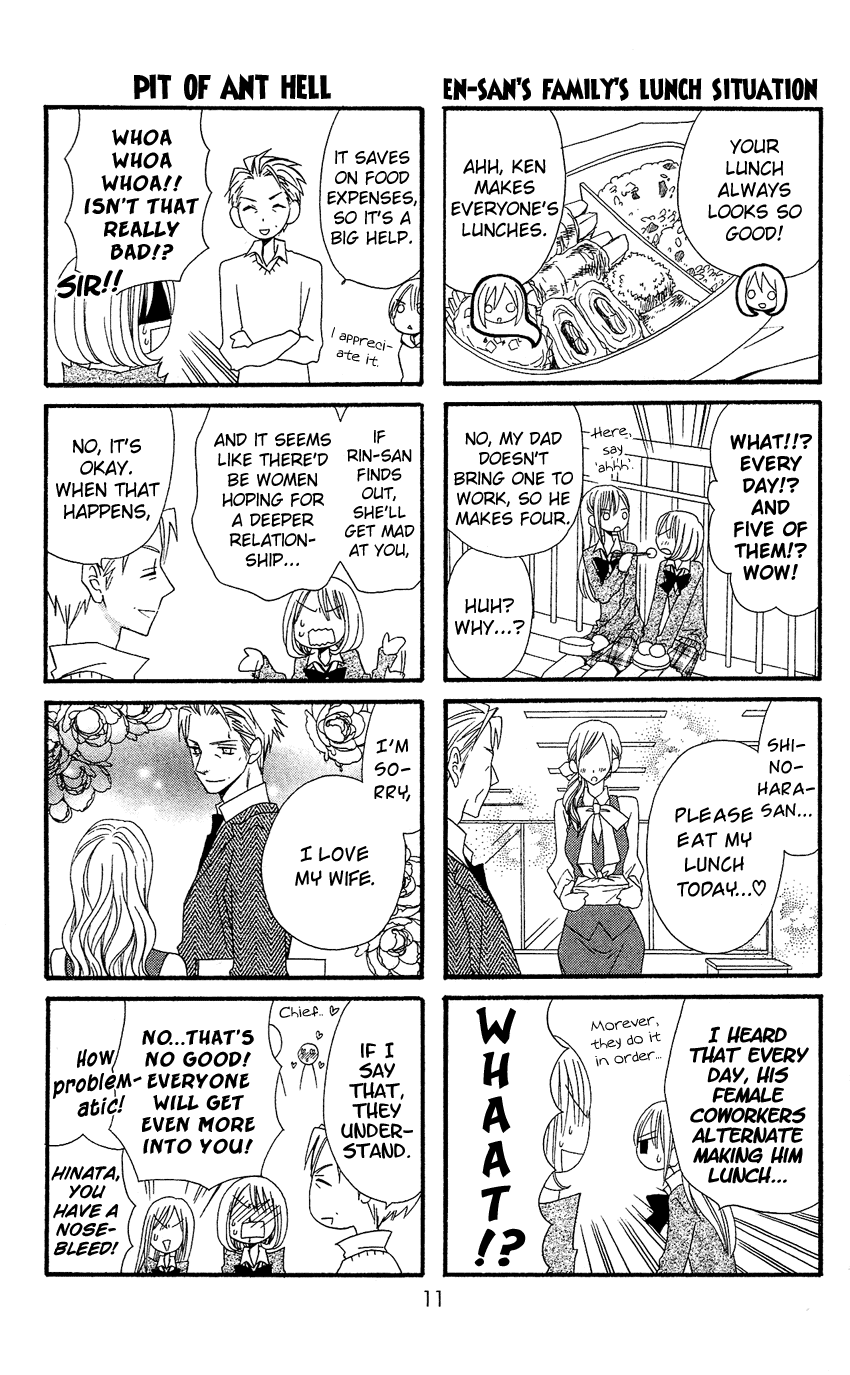 Usotsuki Lily Chapter 35 page 14 - Chapter 35