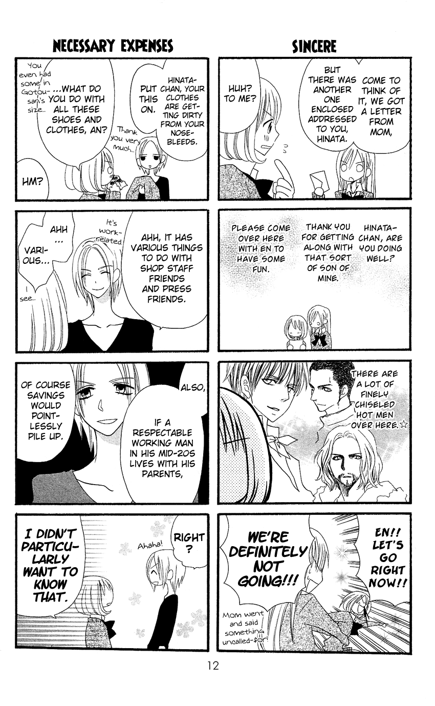 Usotsuki Lily Chapter 35 page 15 - Chapter 35