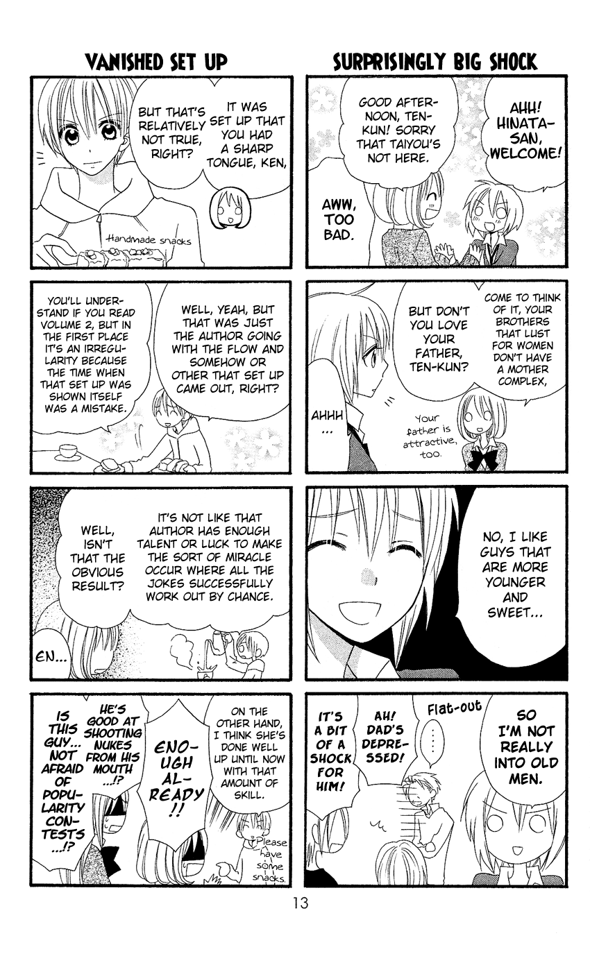 Usotsuki Lily Chapter 35 page 16 - Chapter 35