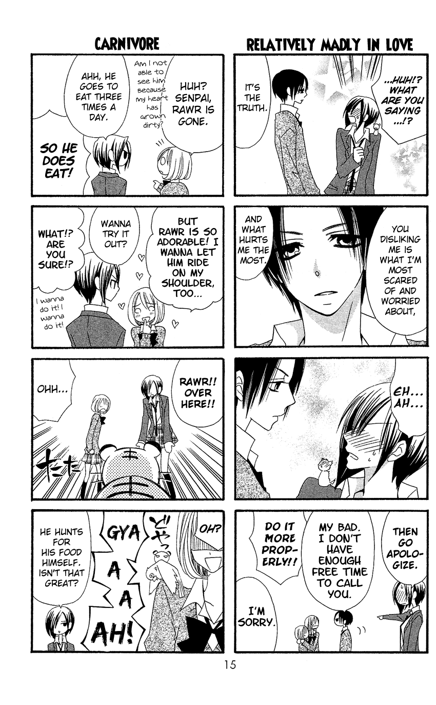 Usotsuki Lily Chapter 35 page 18 - Chapter 35