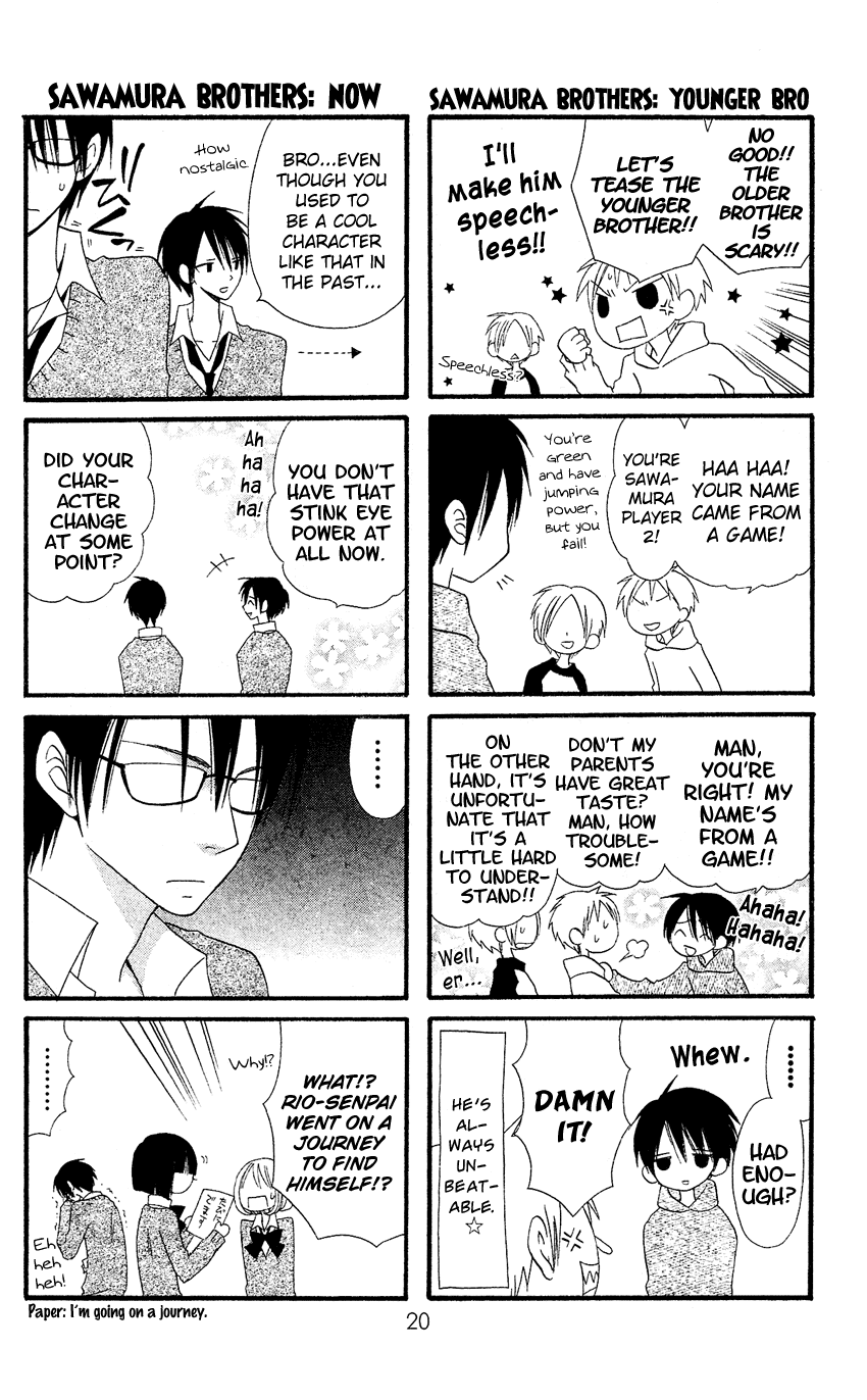 Usotsuki Lily Chapter 35 page 23 - Chapter 35