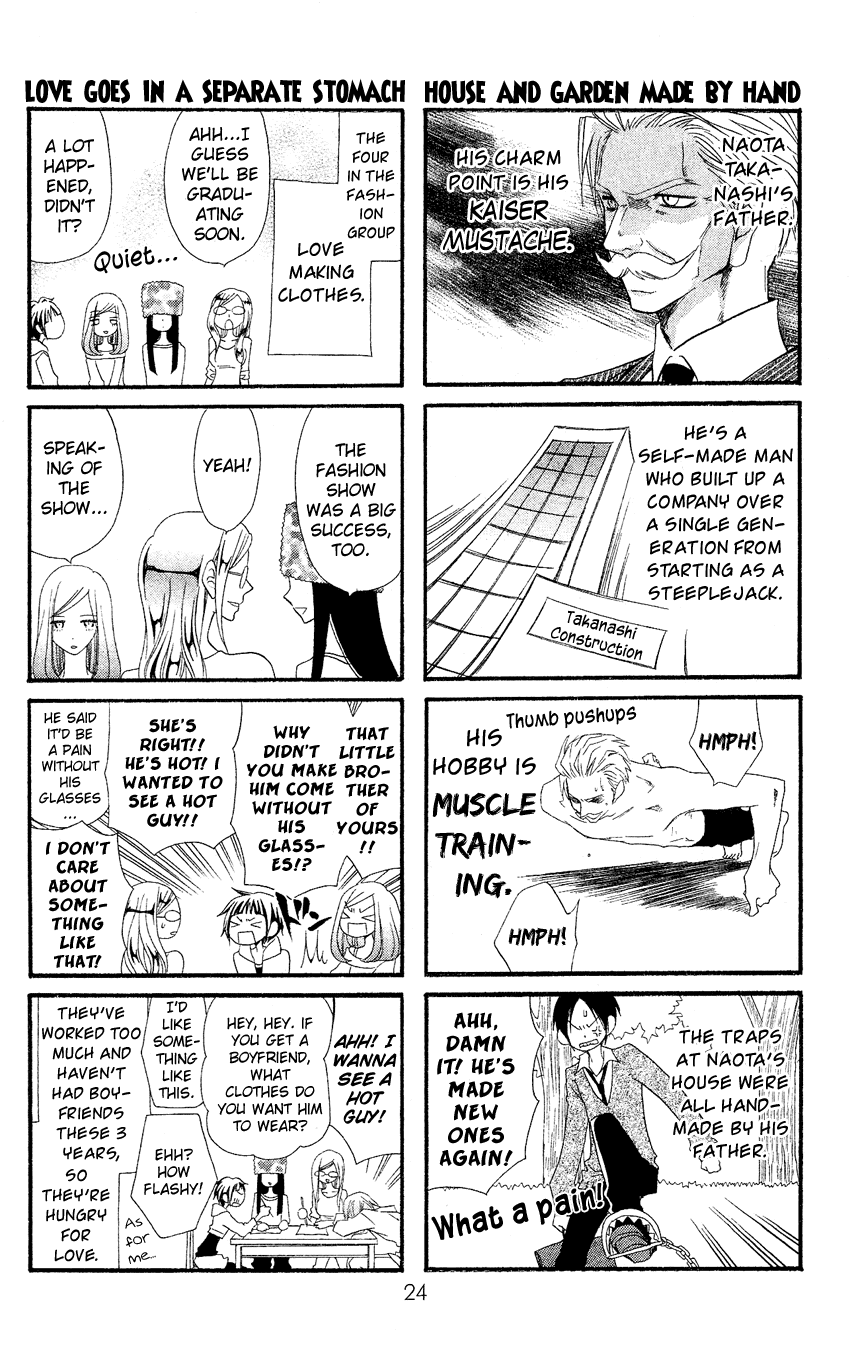 Usotsuki Lily Chapter 35 page 27 - Chapter 35