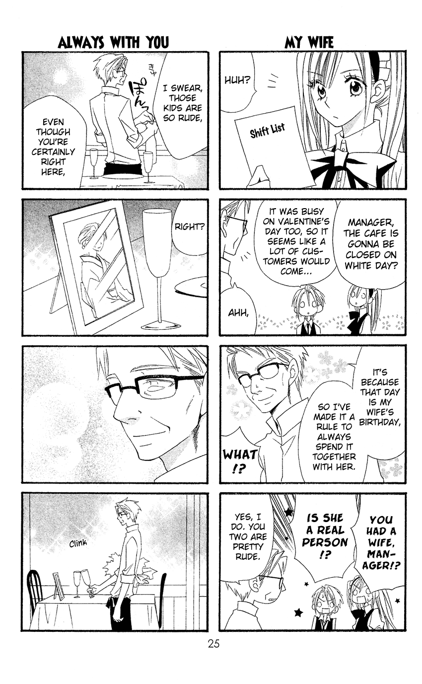 Usotsuki Lily Chapter 35 page 28 - Chapter 35