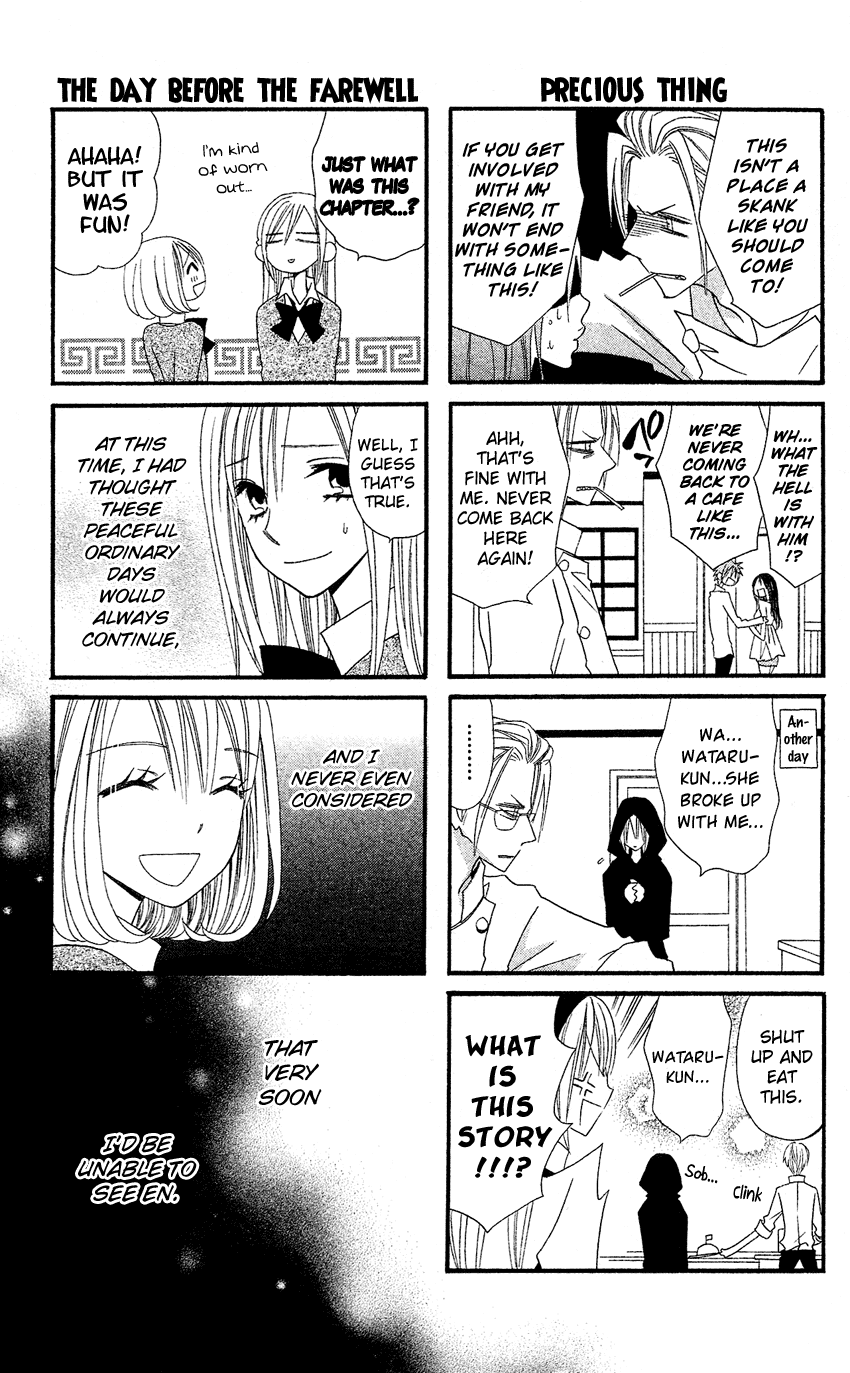 Usotsuki Lily Chapter 35 page 32 - Chapter 35