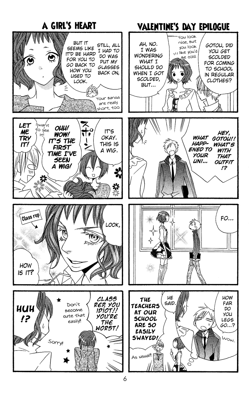 Usotsuki Lily Chapter 35 page 9 - Chapter 35