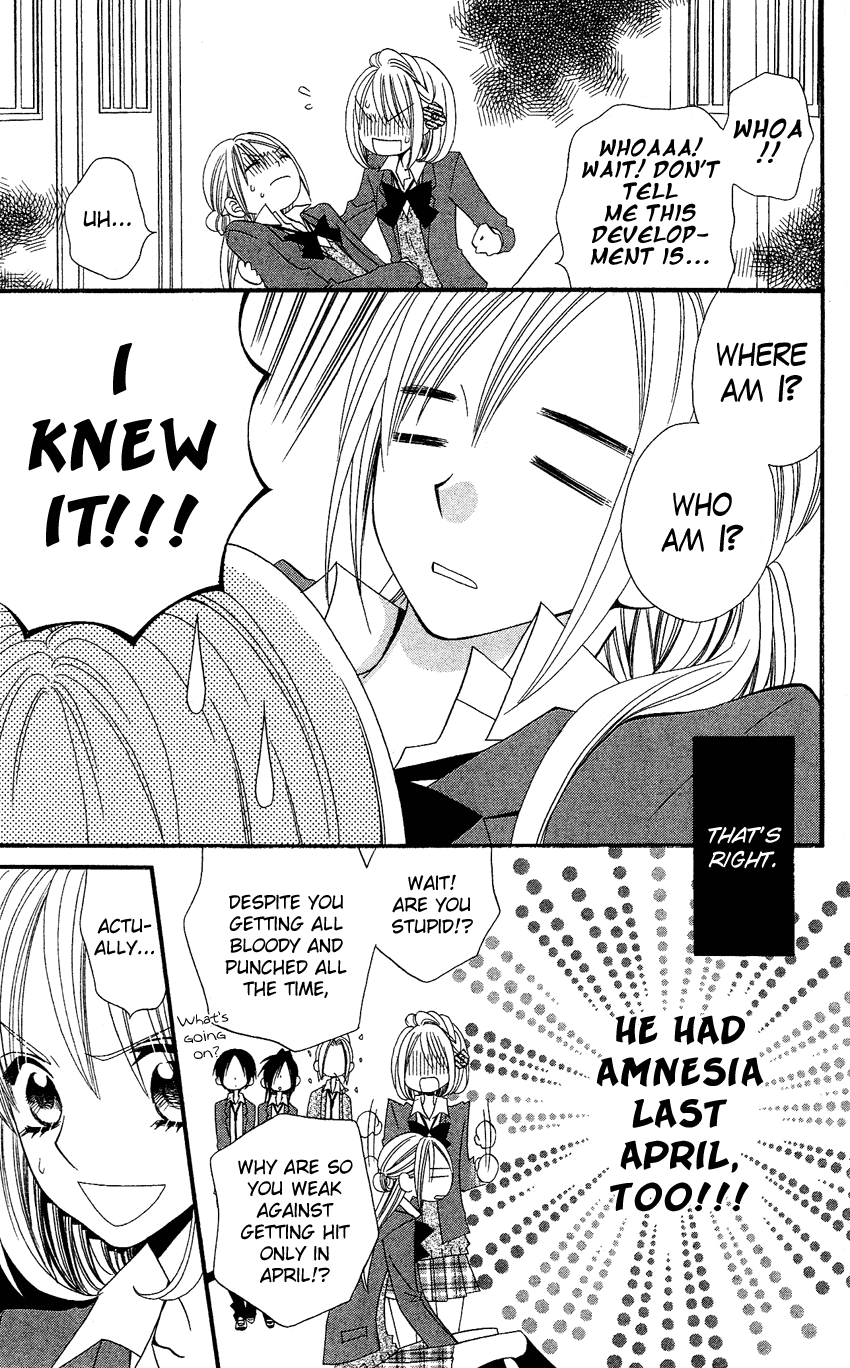 Usotsuki Lily Chapter 36 page 10 - Chapter 36