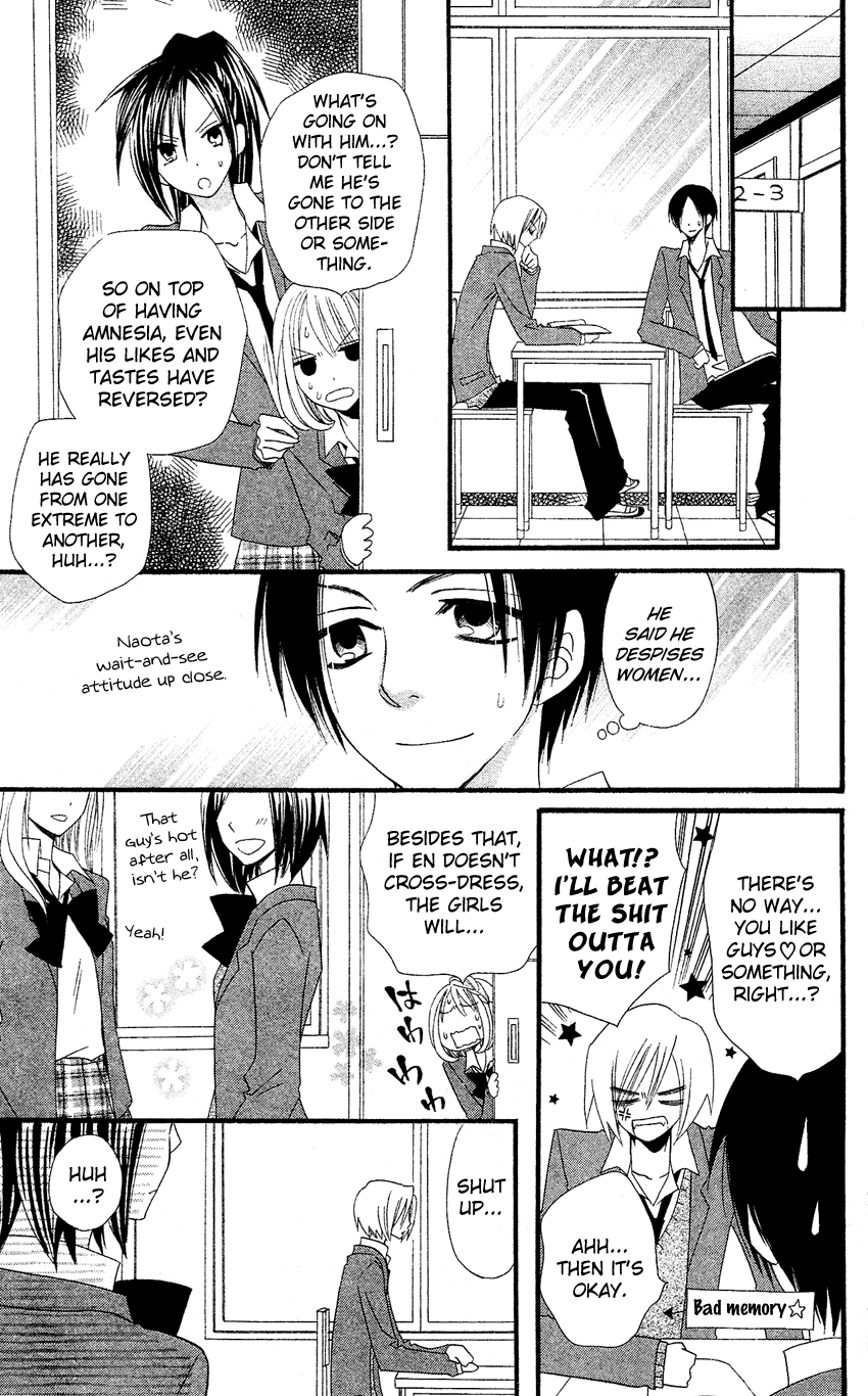 Usotsuki Lily Chapter 36 page 16 - Chapter 36