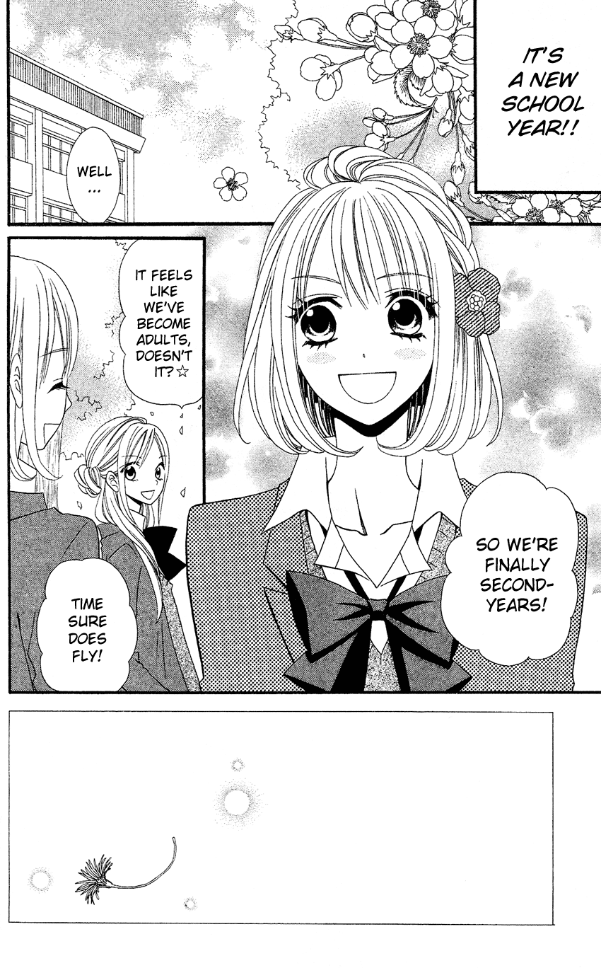 Usotsuki Lily Chapter 36 page 3 - Chapter 36