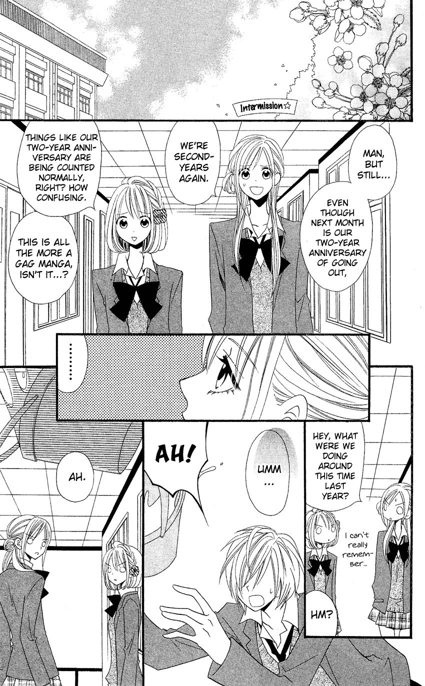 Usotsuki Lily Chapter 36 page 8 - Chapter 36