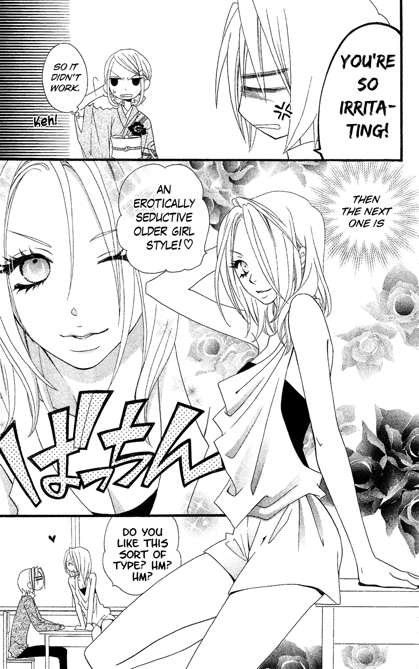 Usotsuki Lily Chapter 37 page 10 - Chapter 37