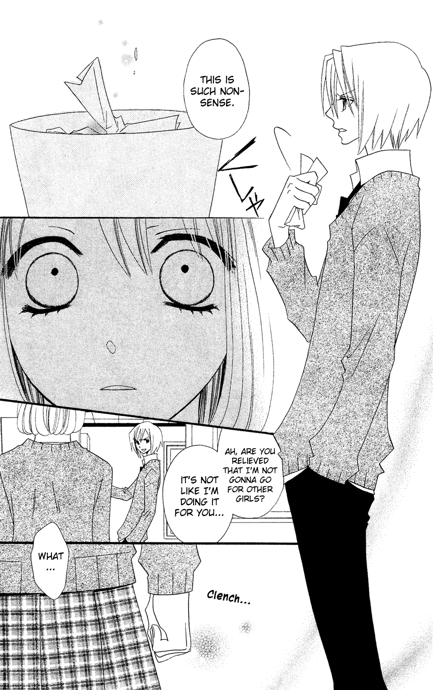 Usotsuki Lily Chapter 37 page 14 - Chapter 37