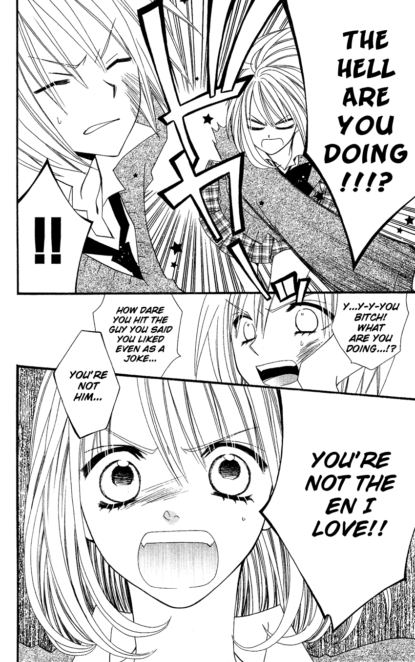 Usotsuki Lily Chapter 37 page 15 - Chapter 37
