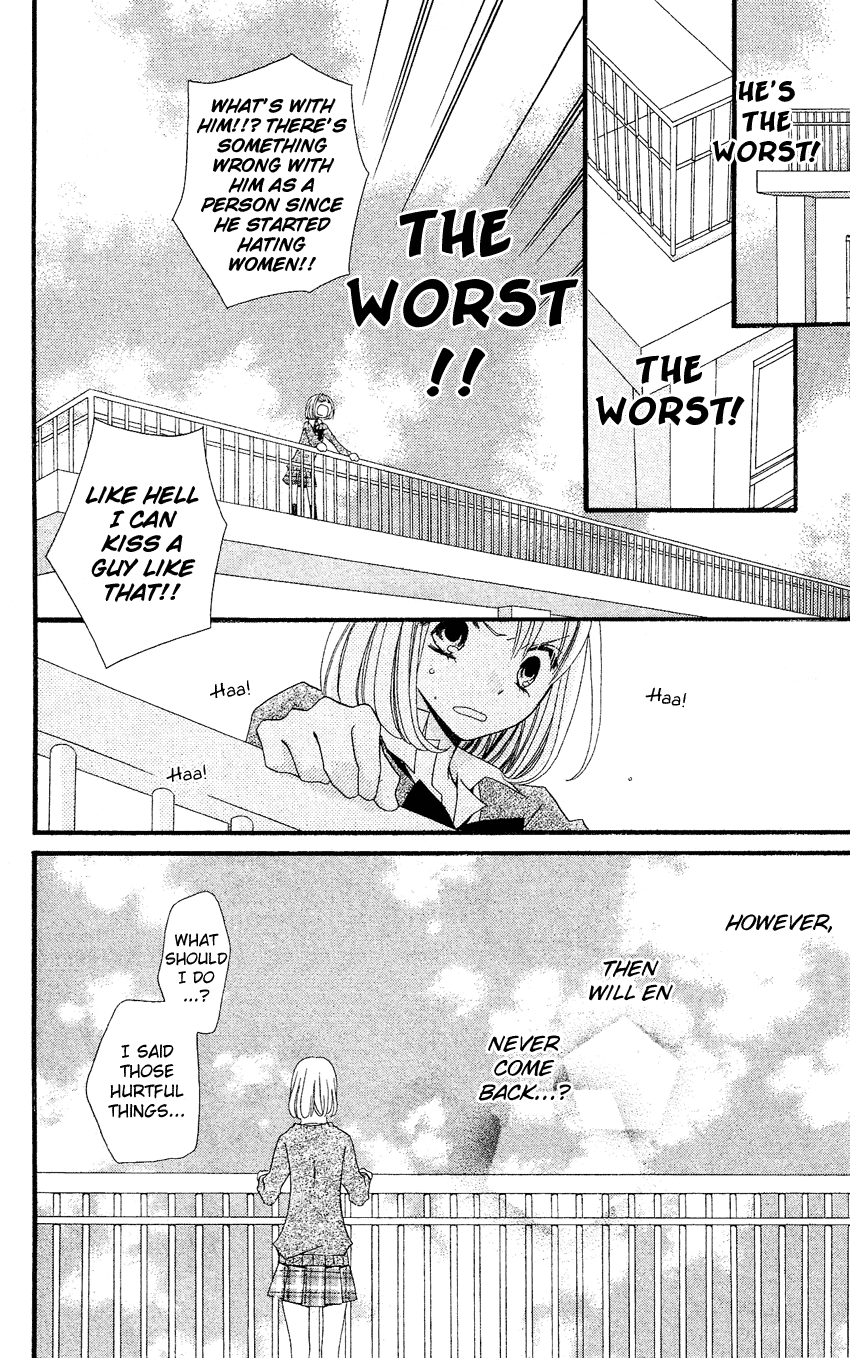 Usotsuki Lily Chapter 37 page 17 - Chapter 37