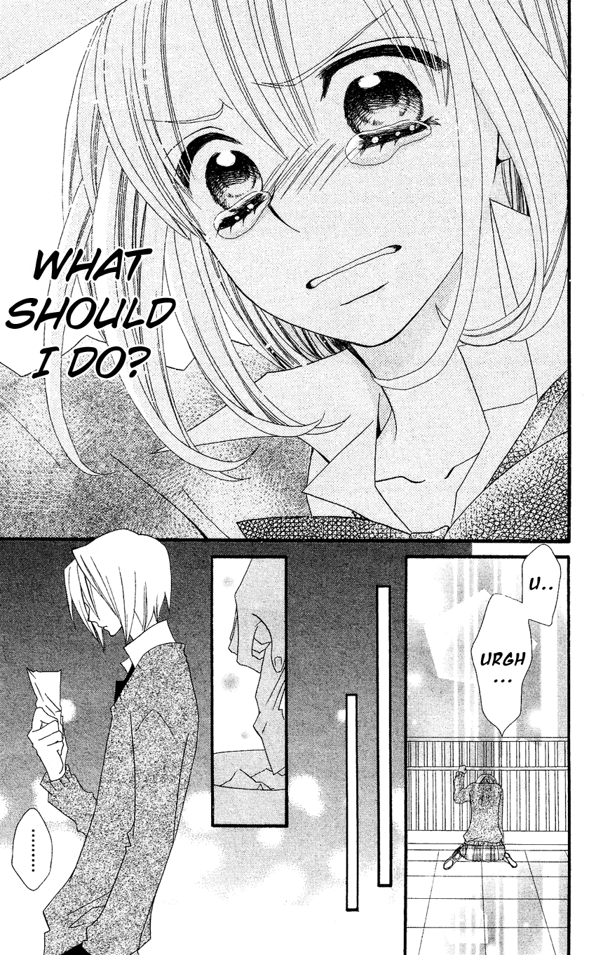 Usotsuki Lily Chapter 37 page 18 - Chapter 37